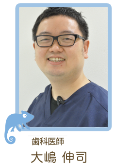 歯科医師紹介4