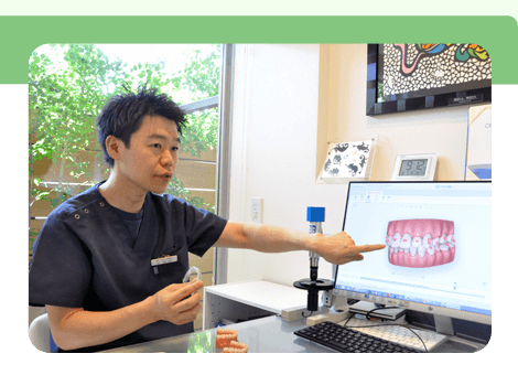 ご自身の歯の動きのシュミレーションの確認